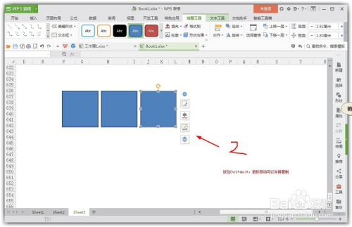 九宫格表格下载安装苹果版(ios九宫格)-第2张图片-太平洋在线下载