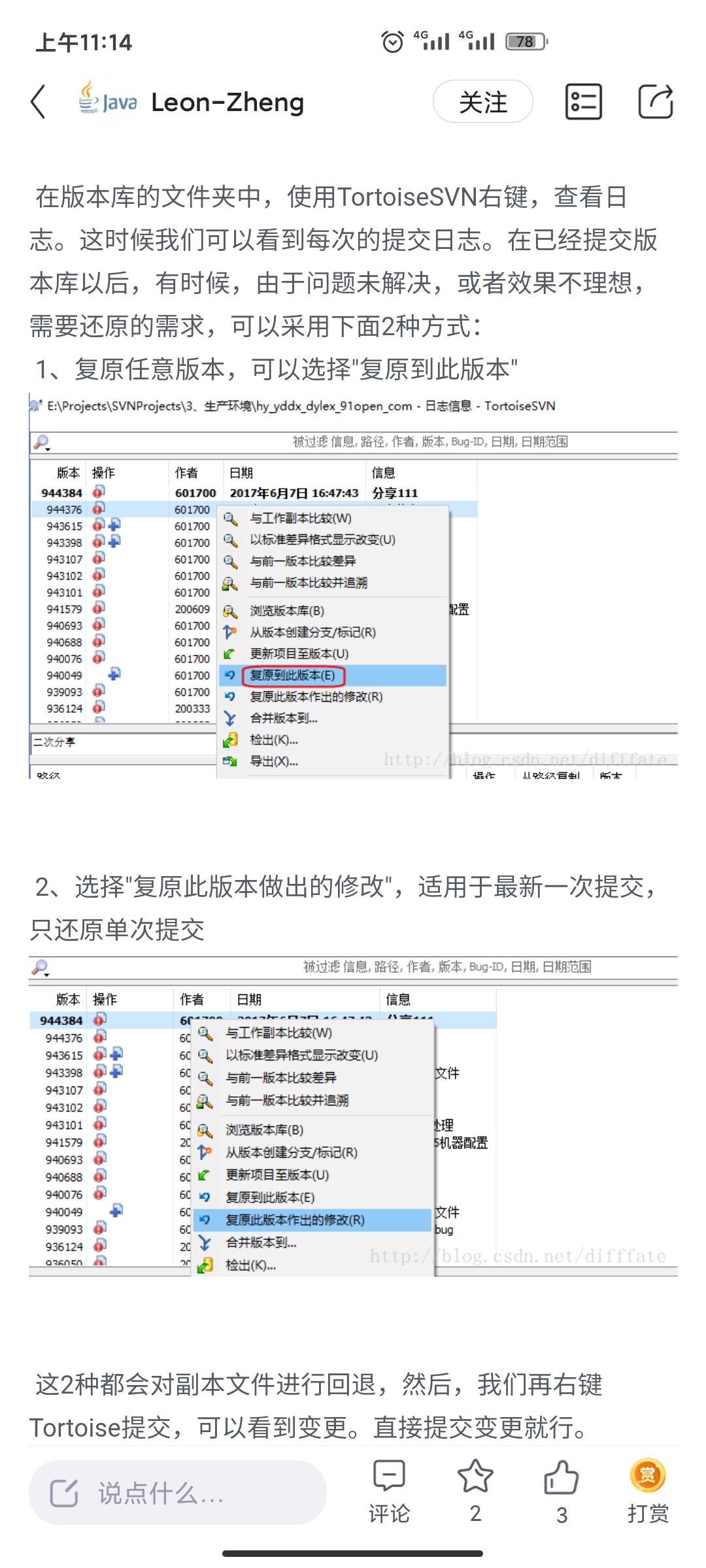 oracle客户端字符集(oracle客户端字符集修改)-第2张图片-太平洋在线下载