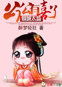 穿越小说吧手机版(穿越小说吧穿越小说排行榜)-第2张图片-太平洋在线下载