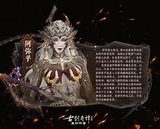 老师的罪行手机版(达达兔推理片免费看)-第2张图片-太平洋在线下载