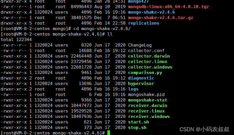 linuxmongodb客户端(linuxmongodb安装)-第2张图片-太平洋在线下载