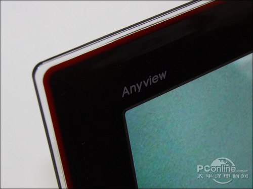 anyviewpc客户端(anyviewer官网)