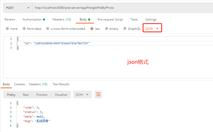 is手机版安全中心(is安全中心登陆)-第2张图片-太平洋在线下载