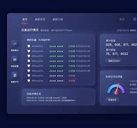 quickrun客户端(quickrun加速器)