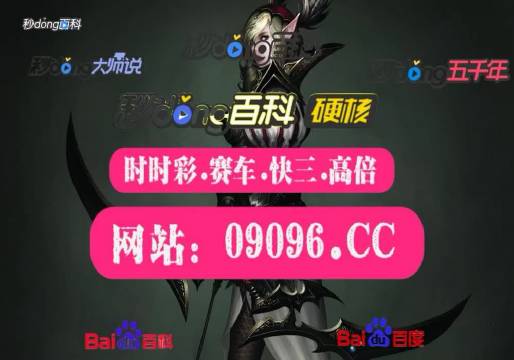 帝师黄金版苹果手机下载(帝师 游戏)-第2张图片-太平洋在线下载