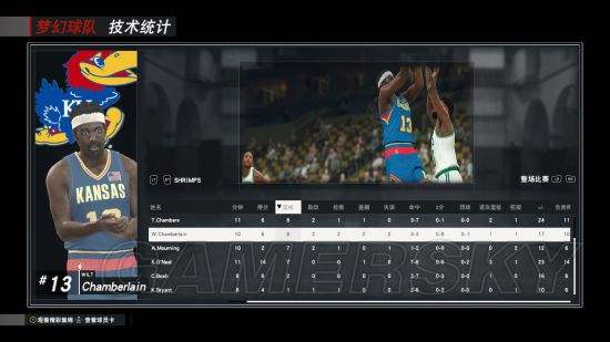 nba2k17手机版配置要求(nba2k17手机版怎么调画质)-第2张图片-太平洋在线下载