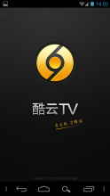 福音TV安卓版(福音tv电脑版下载安装)-第2张图片-太平洋在线下载