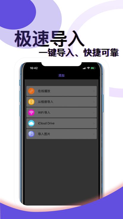 苹果HPS加密相册安卓版(ios 加密相册软件哪个好用)-第2张图片-太平洋在线下载