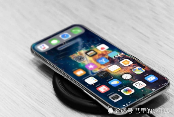 苹果11顶配版有几个喇叭(iphone 11有几个喇叭)