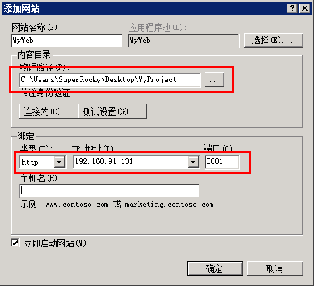 asp.net获取客户端ip地址(java获取客户端ip地址)