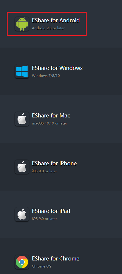 eshare安卓客户端(esharedownload)