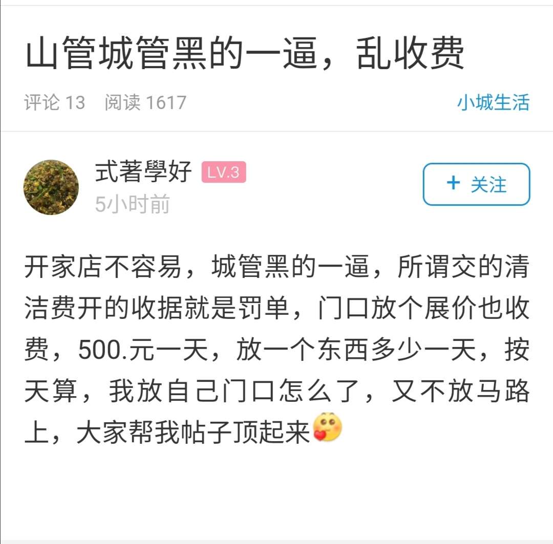 客户端收费吗(客户端收费吗安全吗)-第2张图片-太平洋在线下载