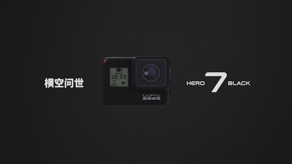 gopro客户端(gopro pc客户端)