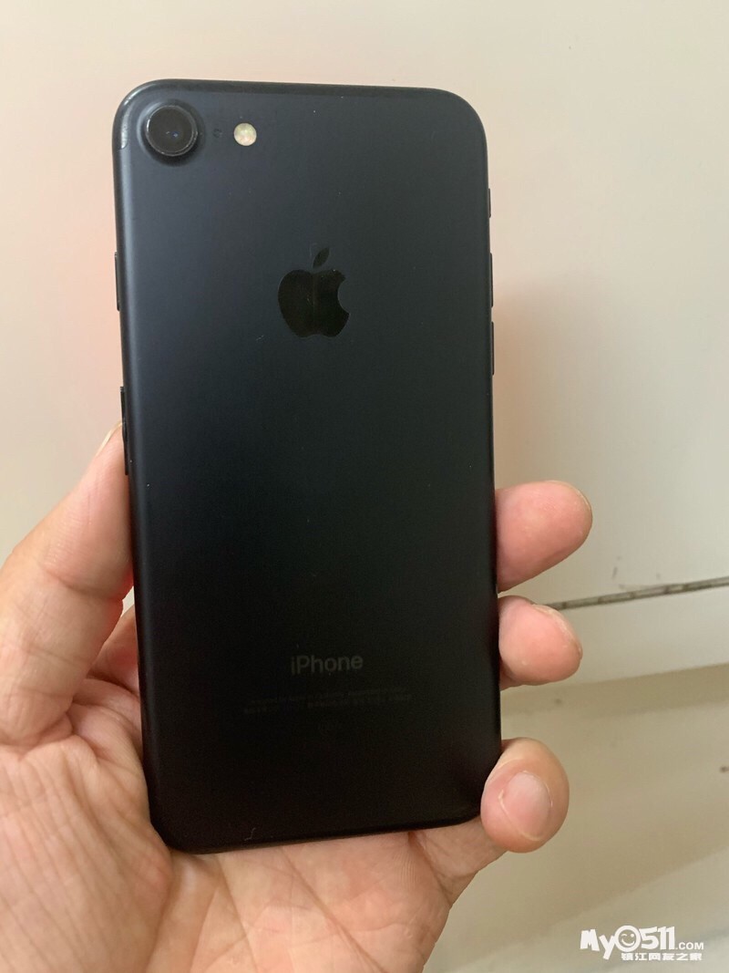 苹果7共享版多少钱(iphone7共享相册在哪里)-第2张图片-太平洋在线下载