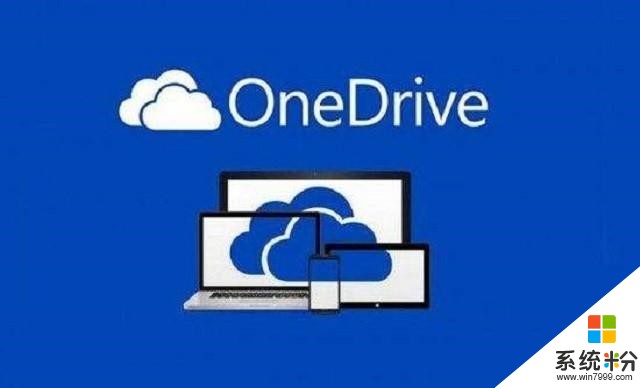 onedrive安卓版(onedrive安卓版用不了)