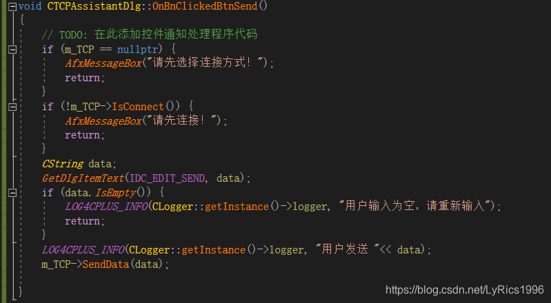 mfctcp客户端(cpc客户端是什么意思)-第2张图片-太平洋在线下载