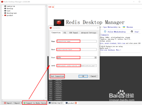 redis客户端连接工具(redis connected_clients)-第2张图片-太平洋在线下载