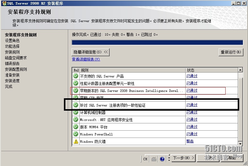 sql2008客户端(sql 客户端)-第2张图片-太平洋在线下载