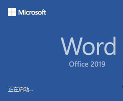 微软office安卓版下载(microsoftoffice安卓版下载)