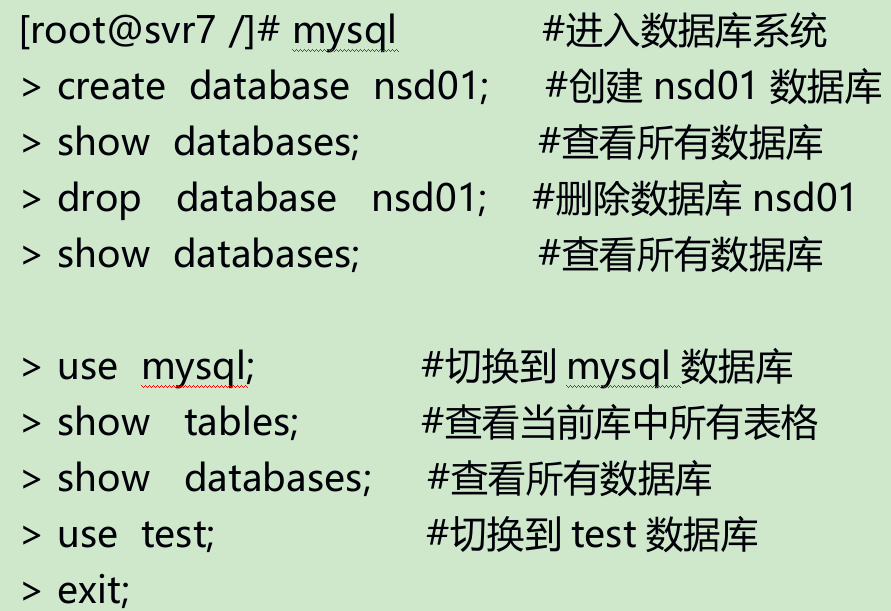 nfs客户端缓存客户端缓存工具怎么安装-第2张图片-太平洋在线下载