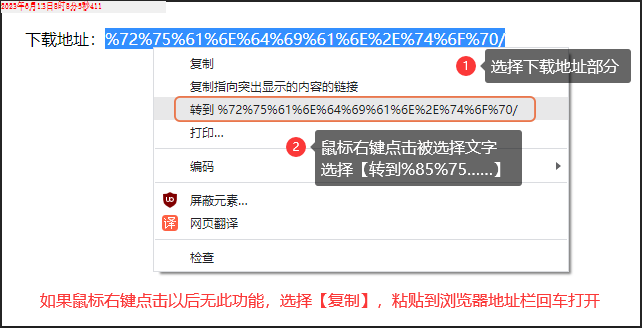 minitab有安卓版minitab产品密钥19位-第2张图片-太平洋在线下载