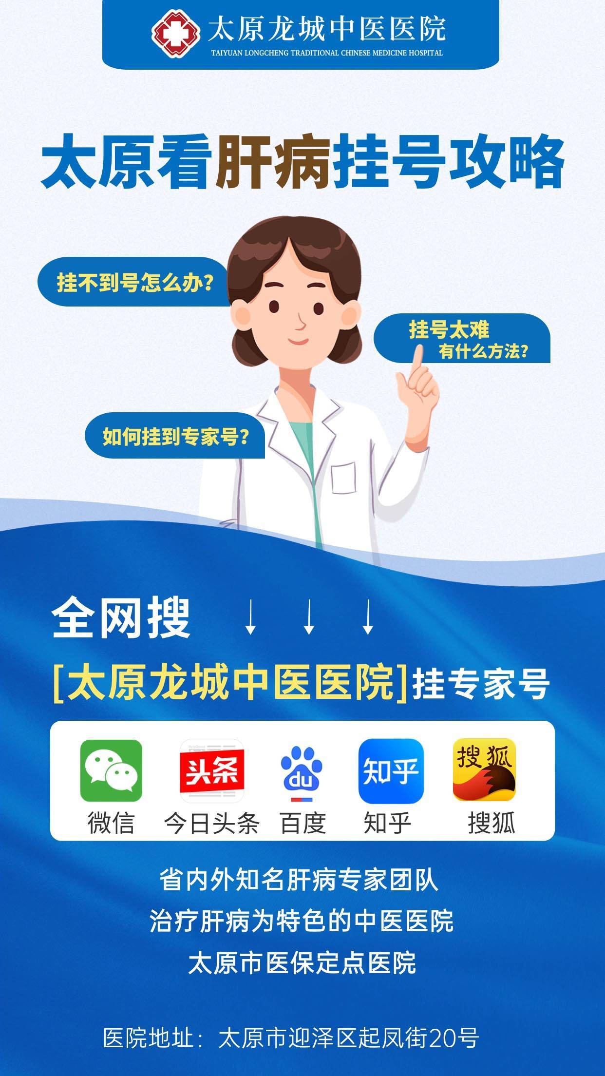 月牙商城app苹果版苹果app商店官网入口-第2张图片-太平洋在线下载