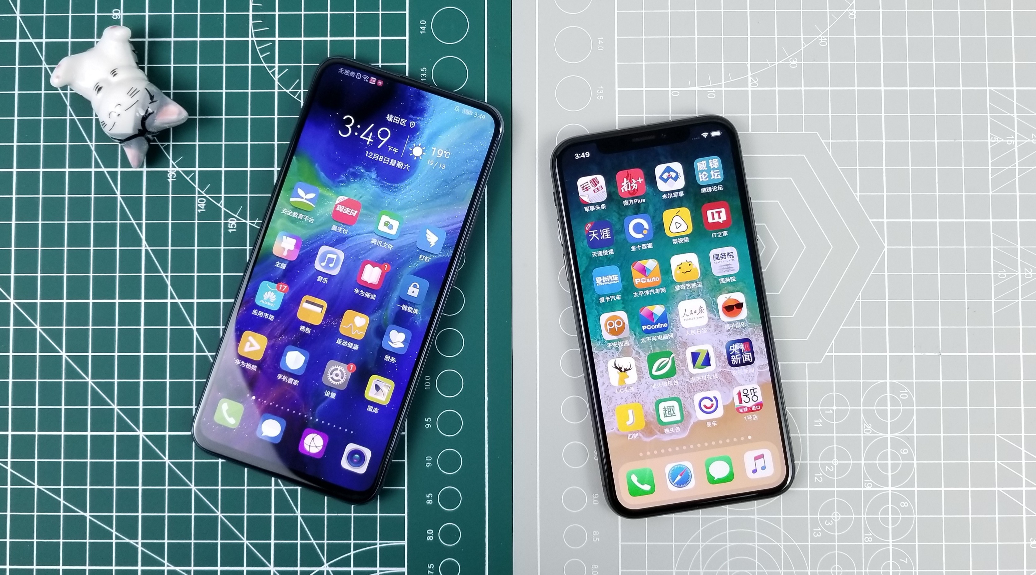 威锋客户端iphonexweiphone威锋网官网-第2张图片-太平洋在线下载