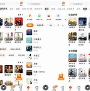 好用的听书苹果版iphone听书软件哪个好-第2张图片-太平洋在线下载