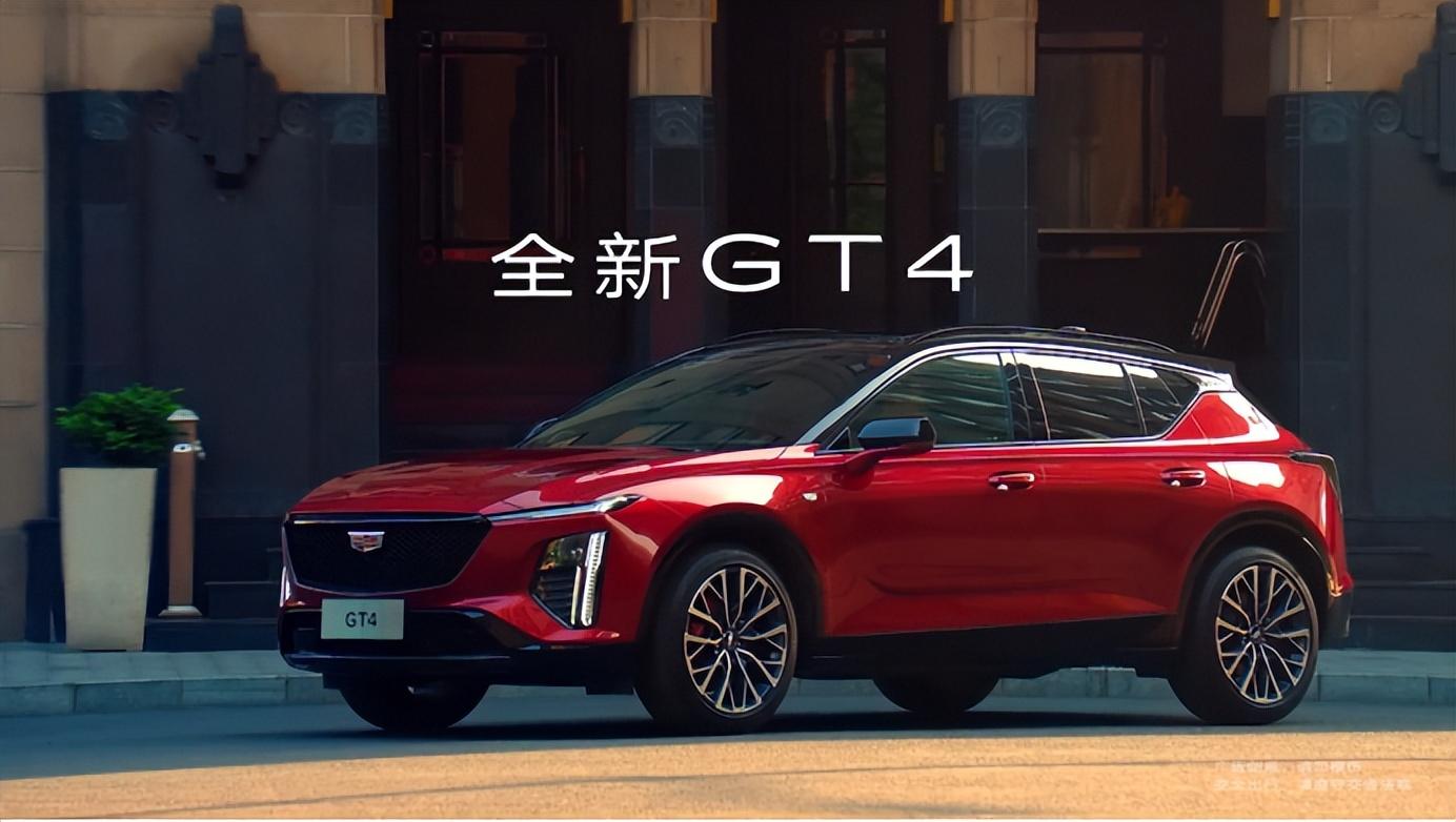 gt4苹果版gt4连苹果什么功能用不了-第2张图片-太平洋在线下载