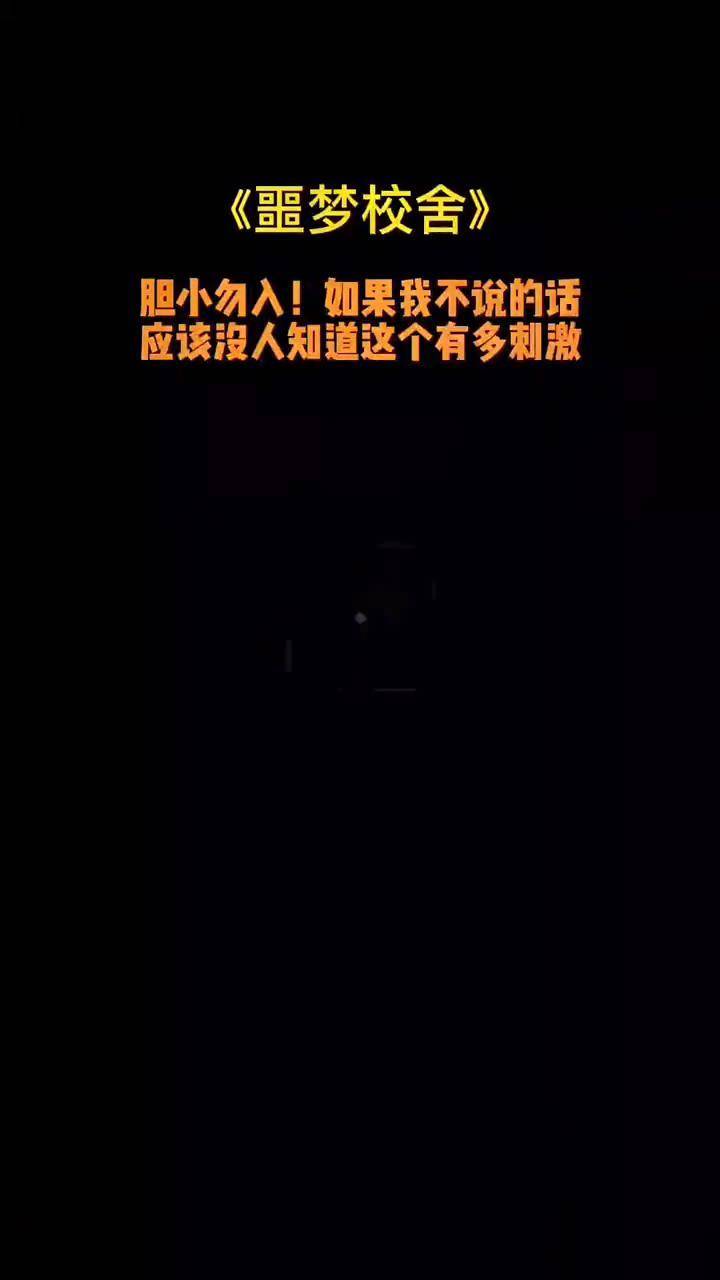 千梨互动苹果版千梨互动为什么打不开