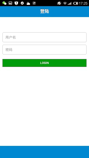 陕西校园客户端app陕西校园安全客户端官网-第1张图片-亚星国际官网