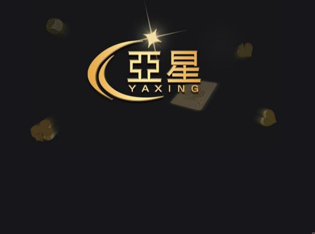 云投手机版app(云投是什么应用软件)