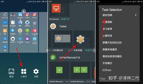 欧陆词典安卓版和苹果版(欧陆词典安卓版和苹果版哪个好)-第2张图片-有道翻译官网 欧陆词典安卓版和苹果版(欧陆词典安卓版和苹果版哪个好)-第2张图片-有道翻译官网