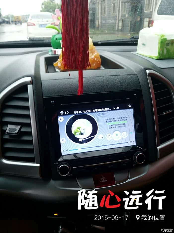 凯立德破解版苹果手机版(2019凯立德车载破解版)-第2张图片-有道翻译官网