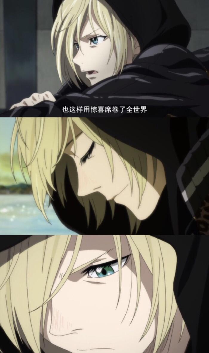 冰上的妖精苹果版(冰上的妖精エロ教练的贴身指导!)-第9张图片-有道翻译官网