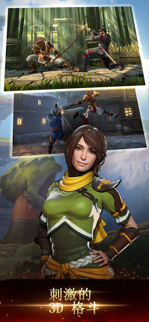 暗影格斗苹果版破解版(暗影格斗中文破解版2ios)-第2张图片-有道翻译官网