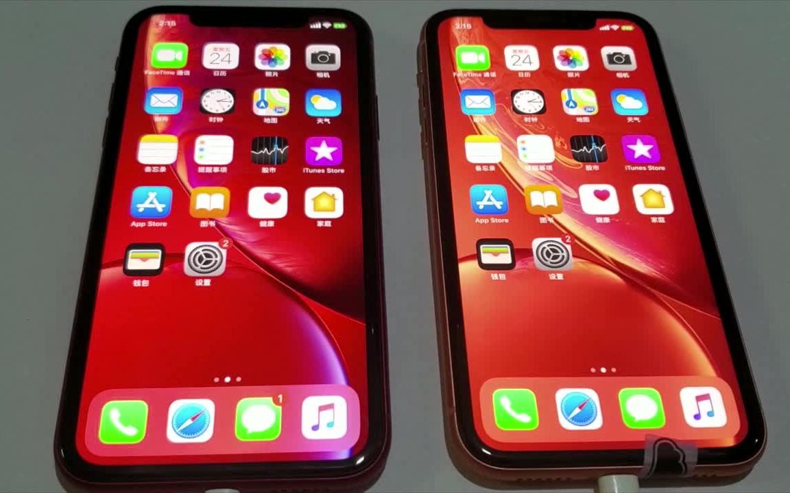 苹果无锁版和有锁版(苹果无锁版和有锁版的区别)-第9张图片-有道翻译官网 苹果无锁版和有锁版(苹果无锁版和有锁版的区别)-第9张图片-有道翻译官网