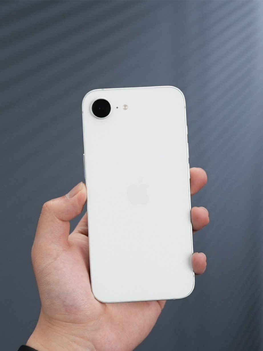 苹果高配版和简配版(苹果高配版和简配版的区别)-第7张图片-有道翻译官网