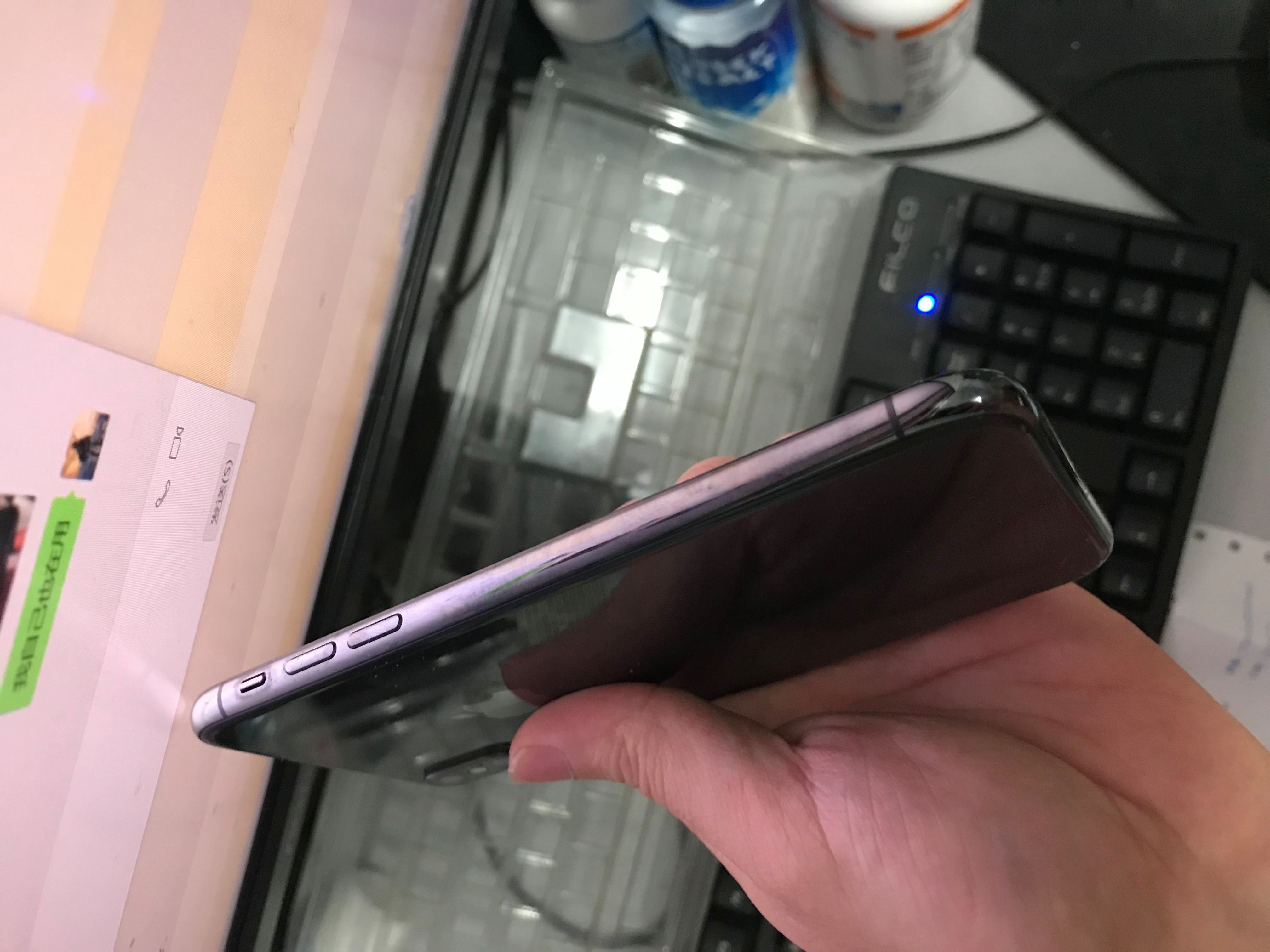 苹果x澳门版故障(苹果x澳门版故障怎么解决)-第15张图片-有道翻译官网