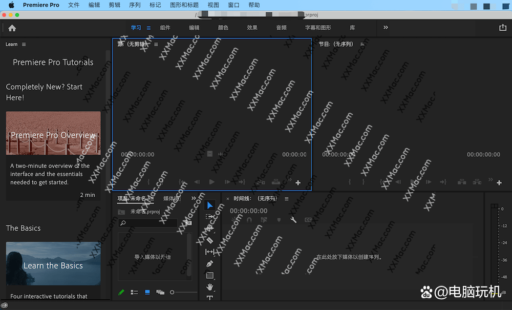 苹果版pr导出教程(pr导出iphone格式视频)-第1张图片-有道翻译官网