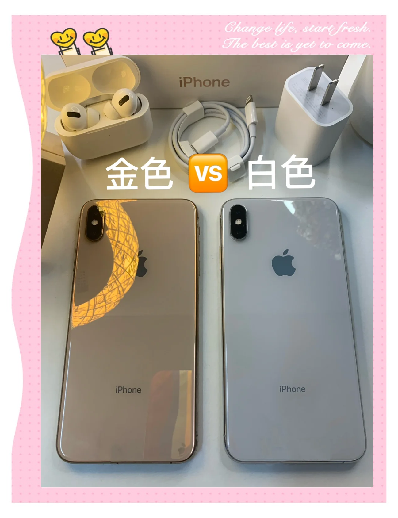 韩版苹果xsmax参数(韩版苹果xsmax支持电信4g吗)-第1张图片-有道翻译官网