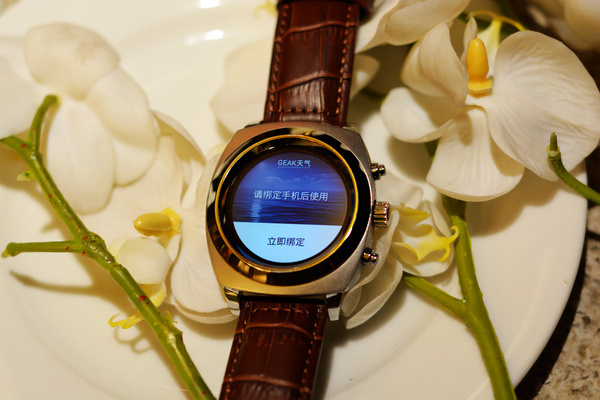 爱航360苹果版(爱航云网络信息服务有限公司)-第11张图片-有道翻译官网 爱航360苹果版(爱航云网络信息服务有限公司)-第11张图片-有道翻译官网