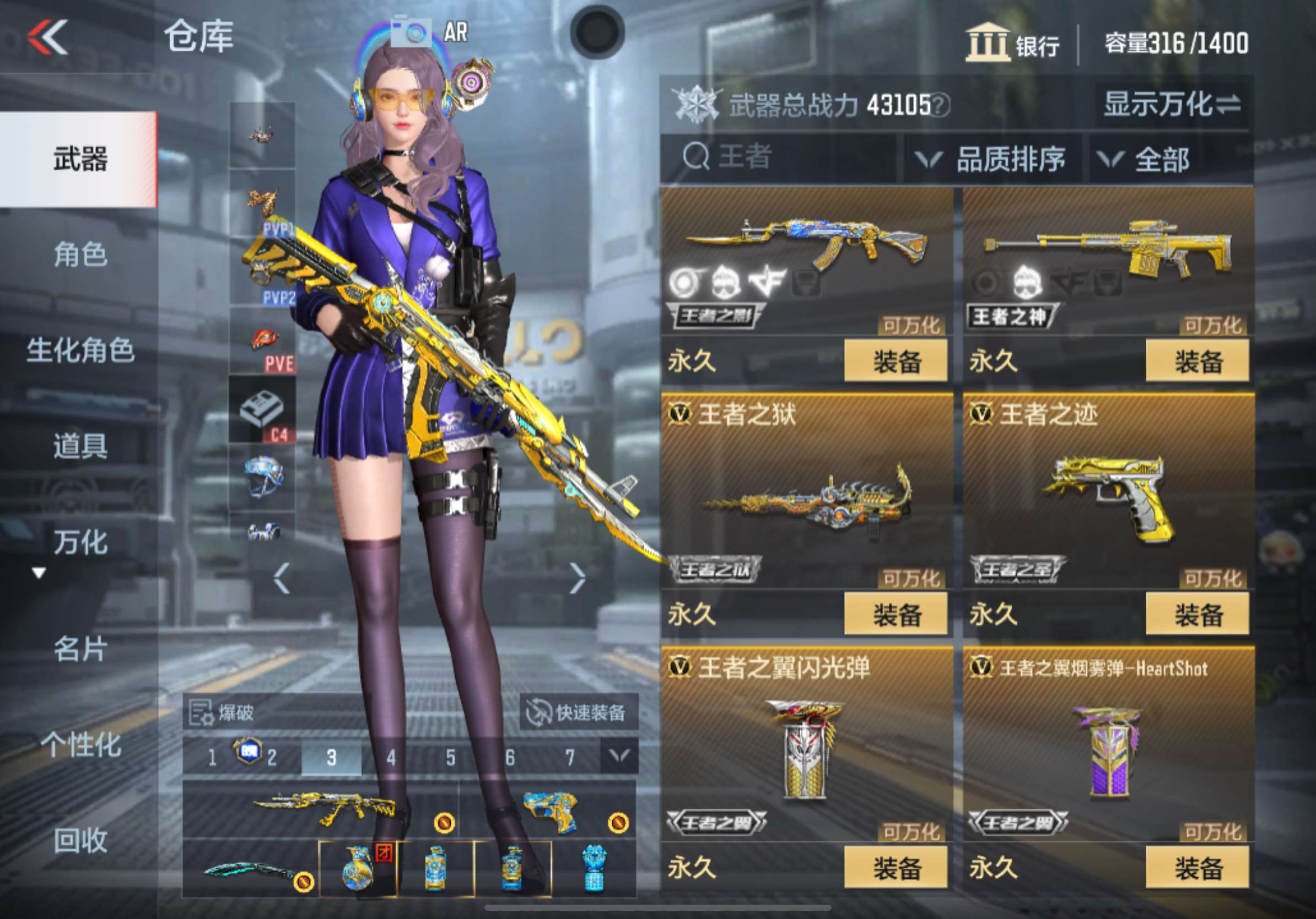 cf手游破解版苹果版(穿越火线破解版无限钻石苹果版)