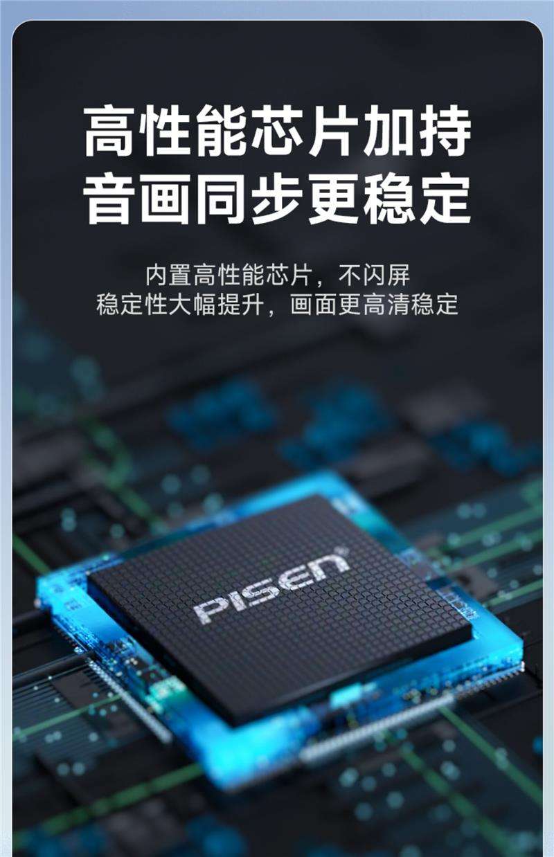 音画有苹果版吗安卓版(音画有苹果版吗安卓版能用吗)-第17张图片-有道翻译官网 音画有苹果版吗安卓版(音画有苹果版吗安卓版能用吗)-第17张图片-有道翻译官网