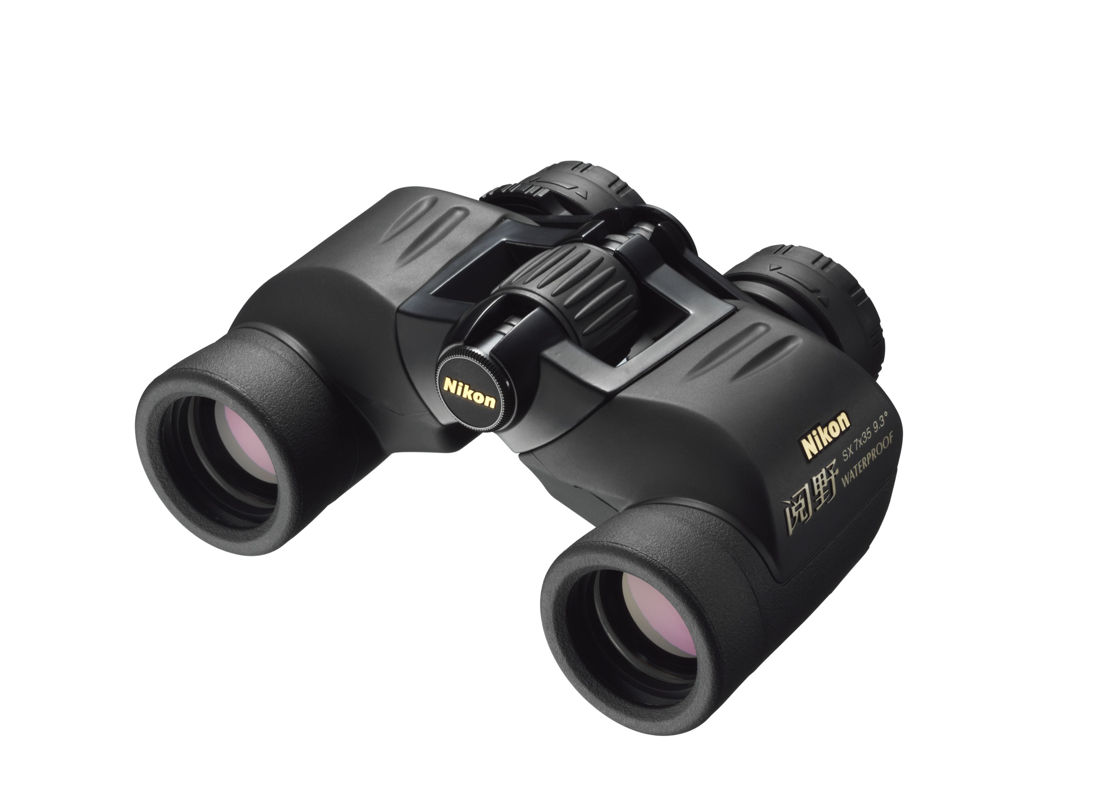 望远镜下载安卓版苹果版(望远镜下载安卓版苹果版安装)-第2张图片-有道翻译官网 望远镜下载安卓版苹果版(望远镜下载安卓版苹果版安装)-第2张图片-有道翻译官网