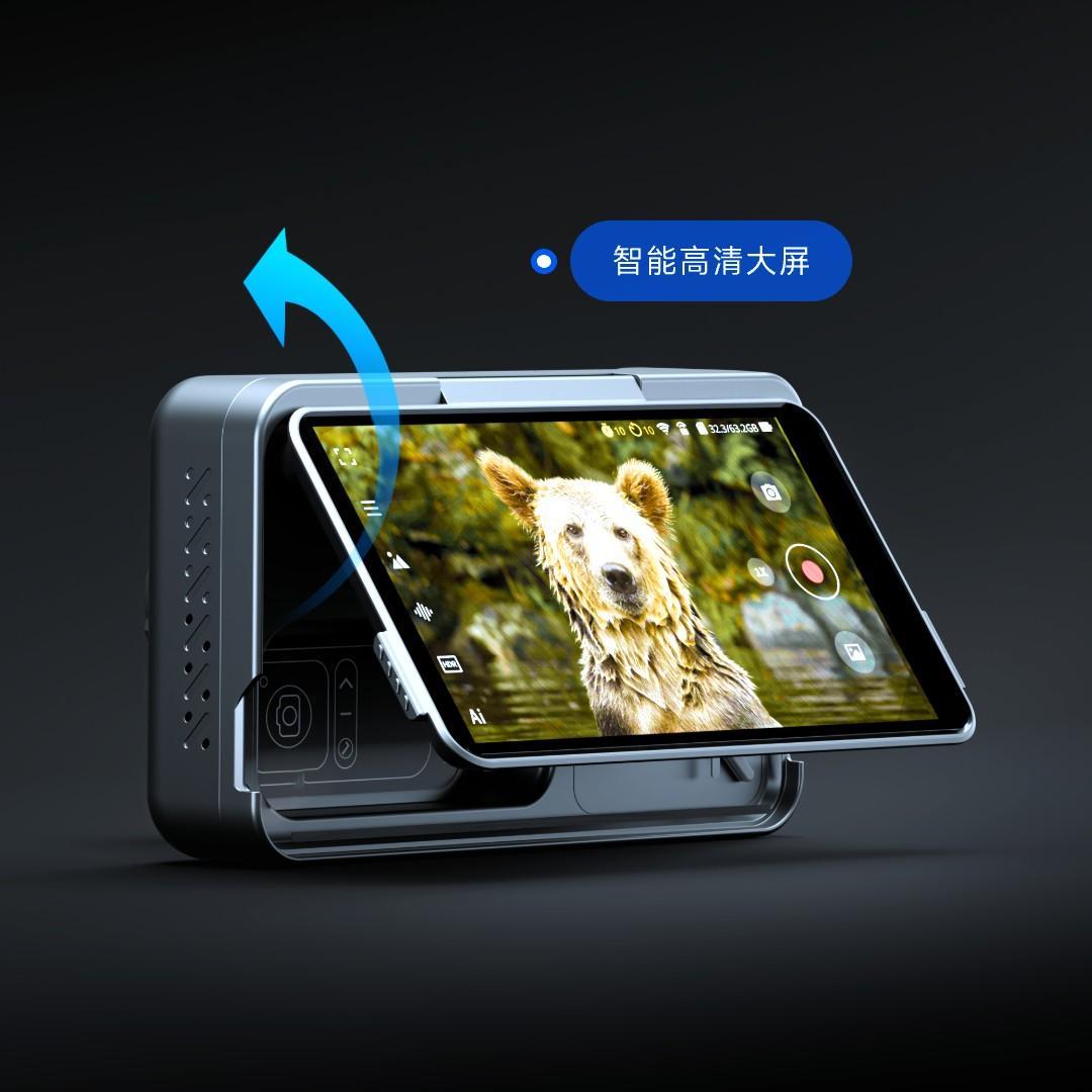 望远镜下载安卓版苹果版(望远镜下载安卓版苹果版安装)-第5张图片-有道翻译官网 望远镜下载安卓版苹果版(望远镜下载安卓版苹果版安装)-第5张图片-有道翻译官网