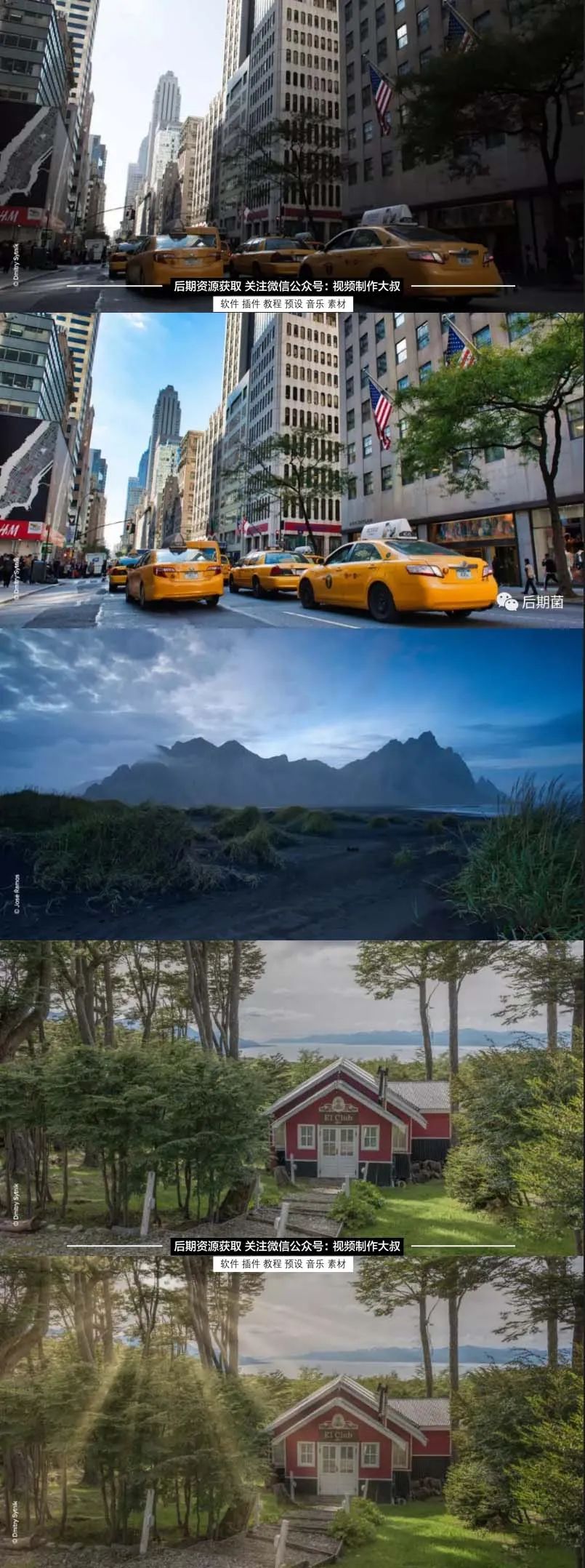 晃游插件苹果版(晃游修改大师33)-第6张图片-有道翻译官网 晃游插件苹果版(晃游修改大师33)-第6张图片-有道翻译官网