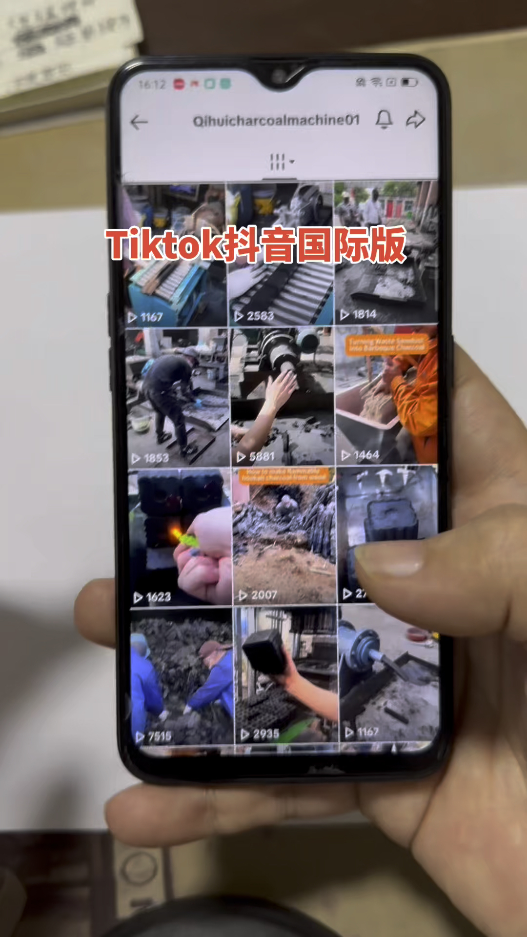 苹果国际版tiktok破解版(iphone国际版tiktok下载)