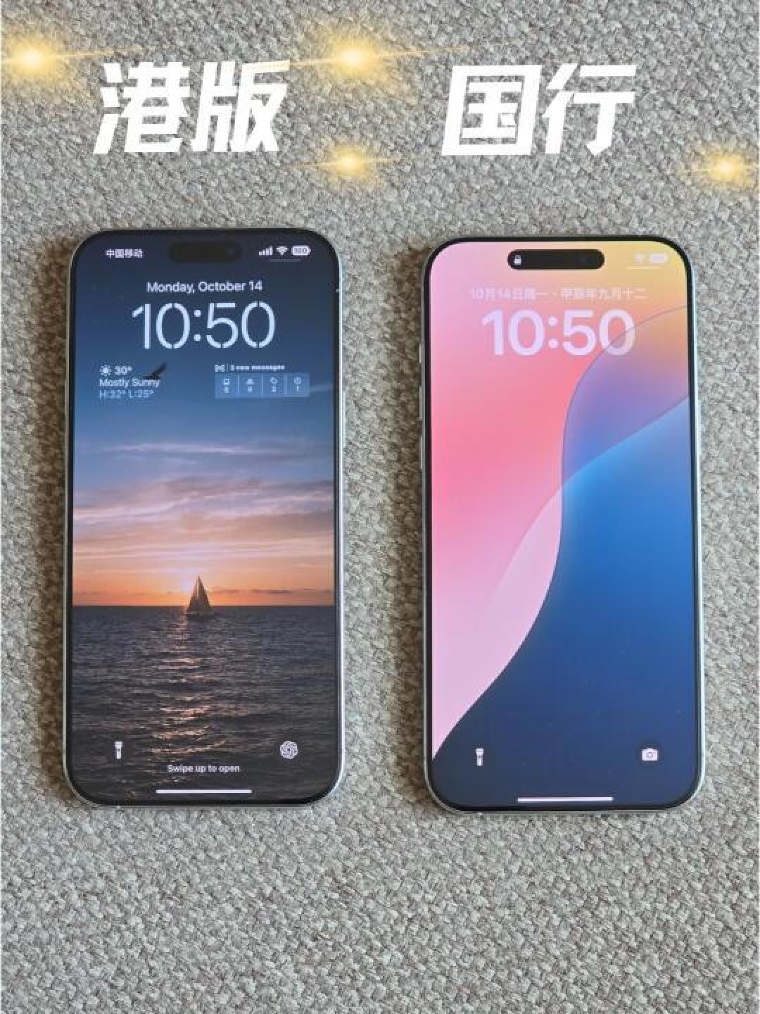 苹果台版和韩版哪个好(iphone韩版和日版)-第8张图片-有道翻译官网 苹果台版和韩版哪个好(iphone韩版和日版)-第8张图片-有道翻译官网