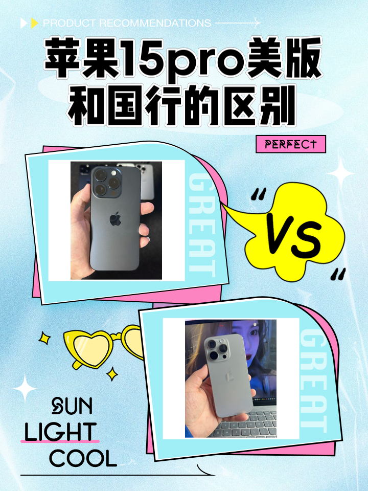 关于网上苹果的xf版和ttf版的信息